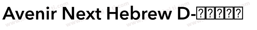 Avenir Next Hebrew D字体转换